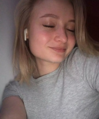 Надежда